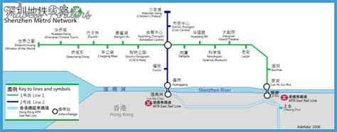 Shenzhen Mtr Map English Travelsfinderscom