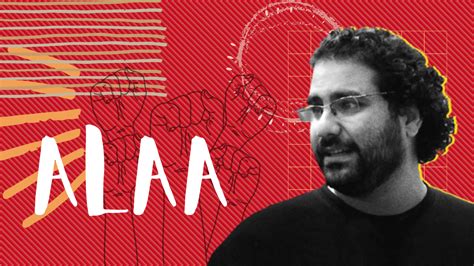 Alaa Abd El Fattah Is Not Defeated Peoples Dispatch
