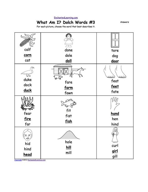 Dolch Nouns Multiple Choice Spelling Words At