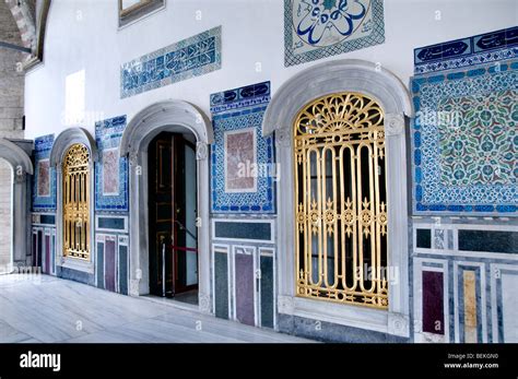 Topkapi Palace Museum Istanbul Turkey Ottoman Sultans Stock Photo Alamy