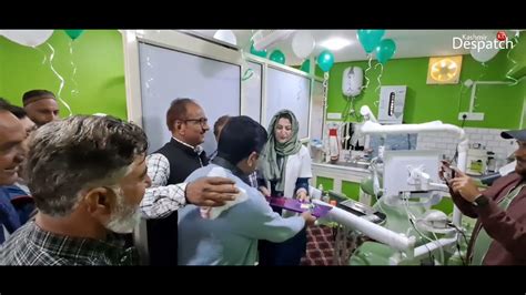 Adc Sopore Inaugurates Dental Clinic In Sopore Outskirts Youtube
