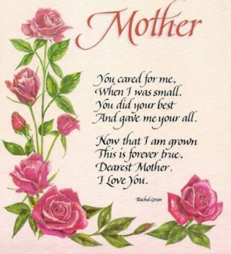 Celebrate mother's day and motherhood by wishing your mom with wonderful mothers day. Happy Mothers day Poems from Daughter & Son to Mom 2017 ...