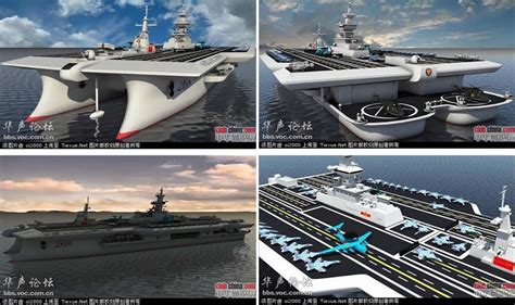 Military Photos Chinas New Concept Aircraft Carrier