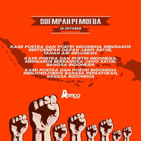 Setiap orang terutama yang sudah memiliki karakter dan jati diri yang kuat di. Makna Poster Indonesia Hebat : Muat Turun Segera Himpunan ...