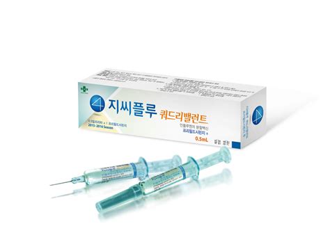 A case of the flu quickly morphs into a pandemic. South Korea - S. Korean officials extend seasonal flu ...