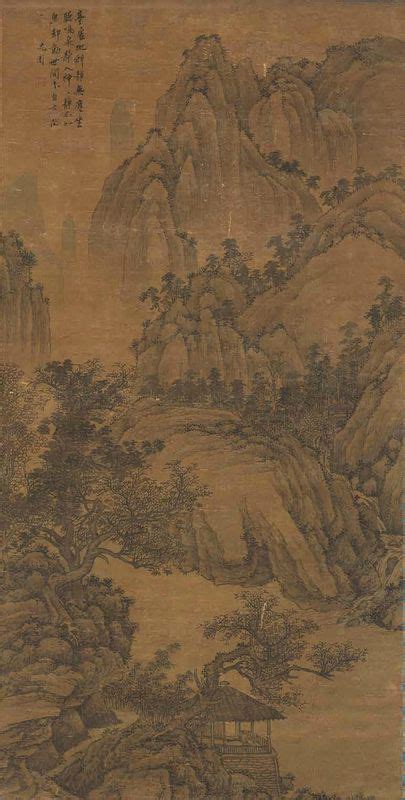Shen Zhou 1427 1509 Listening To The Waterfall Hanging Scroll Ink