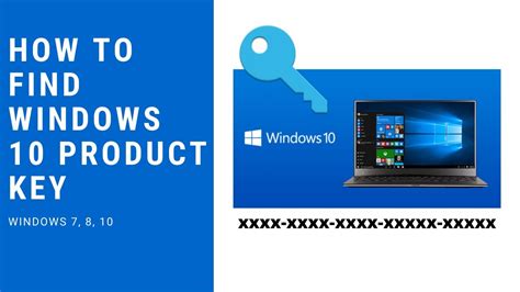 How To Find Windows Product Key Youtube