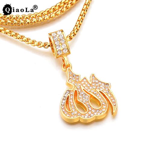 Qiao La Gold Color Islamic Allah Necklaces And Pendants Trendy Charm