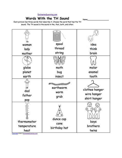13 Best Images Of Phonic Worksheet Multiple Choice Th Sound Phonics
