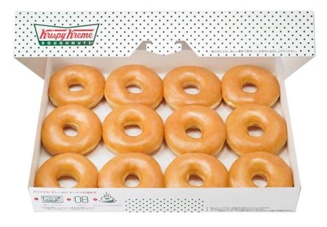 Get One Dozen Krispy Kreme Original Glazed Donuts For 1 When You Buy A