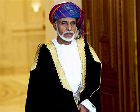 Qabus Bin Said Al Said Sultán De Omán 1985 Loc El Mundo