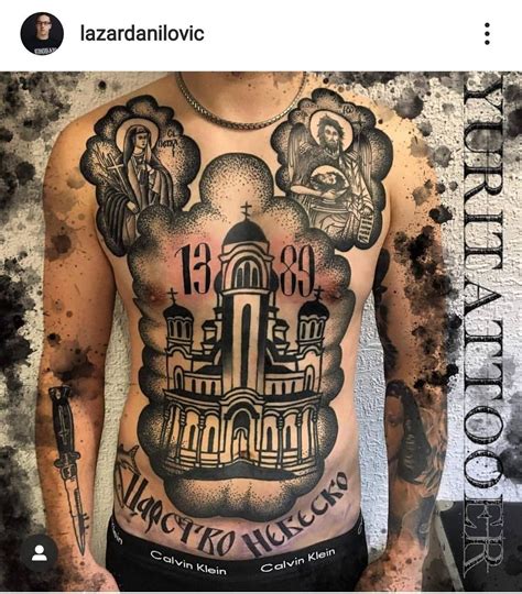 my russian serbian prison style tattoo Татуировка в виде креста Тюремные татуировки Русские