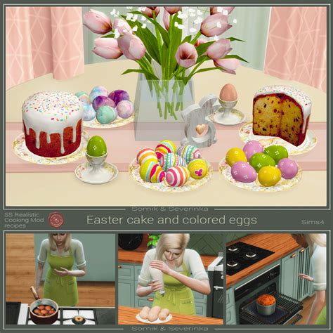Easter Cake And Eggs The Sims 4 Mods Curseforge