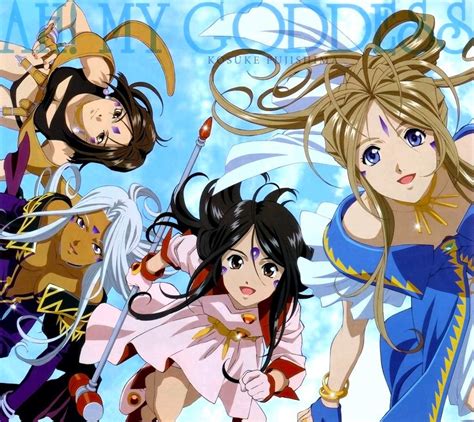 Ahoh My Goddess Wiki Anime Amino