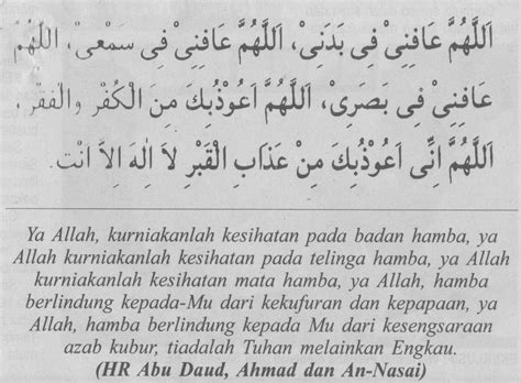 Download doa kesihatan tubuh badan to mp3 and mp4 for free. Golden Herbs6869: Mutiara Doa : Doa Untuk Sihat Tubuh ...