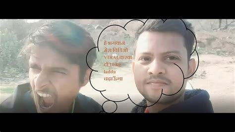 Hello Everyone Welcome Again With New Video आज का वलोग शूट होने