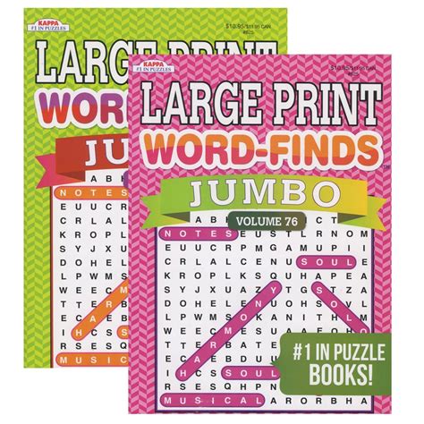 Bazic Kappa Jumbo Large Print Word Finds Puzzle Book Dyon Center Nv
