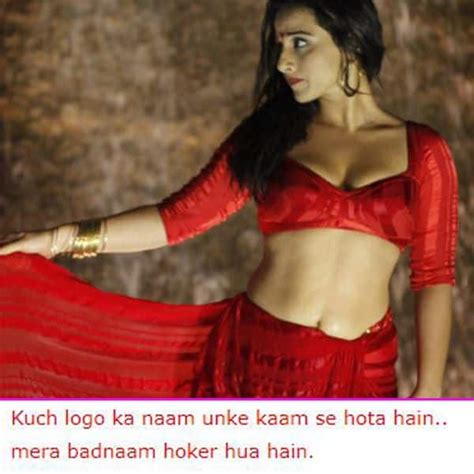 TheDirtyPicture 9 Memorable Dialogues From Vidya Balan S Cult Classic