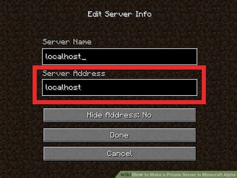 how to make a private server in minecraft alpha with pictures