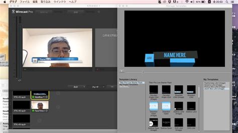 Titler Pro Live for Wirecast 2015/1/23 | Live video streaming, Video streaming, Streaming