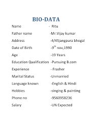 Com my biodata in a foreign country. Image result for biodata in english format | Biodata ...