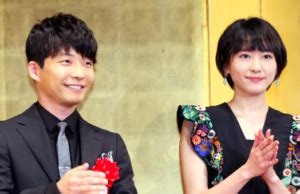 7,406 likes · 12 talking about this · 3 were here. 新垣結衣と星野源の結婚発表可能性99%？占いや2ch最新や ...
