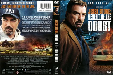 Jesse Stone Benefit Of The Doubt 2012 R1 Dvd Cover Dvdcovercom