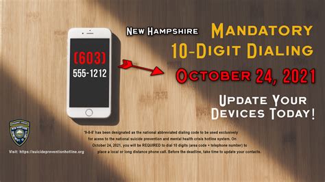 10 Digit Dialing In Nh Hudson New Hampshire
