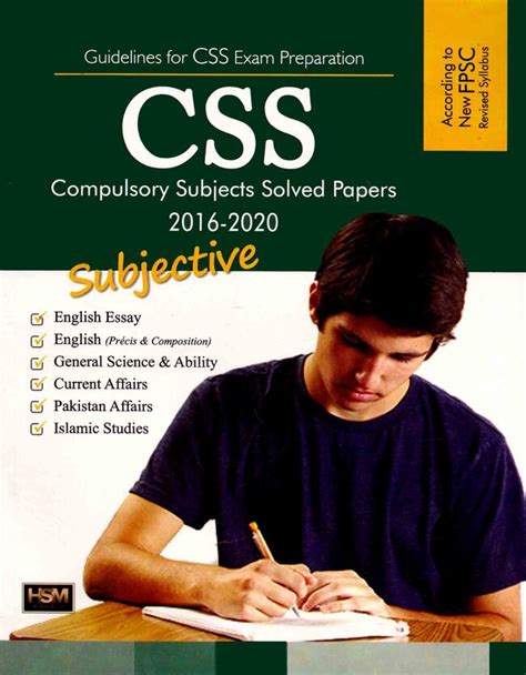 HSM Compulsory Subjects Solved Papers MCQS Book For CSS