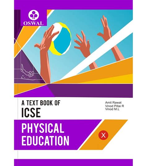 Text Book Of Icse Physical Education Class 10 Amit Rawatvinod Pillai