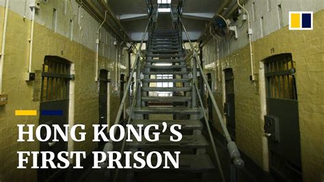 Prisons In Hong Kong The Story Of Victoria Prison Youtube