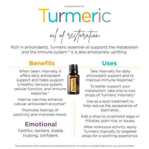 Turmeric Essential Oil Benefits Uses Sourcing With DoTERRA Co