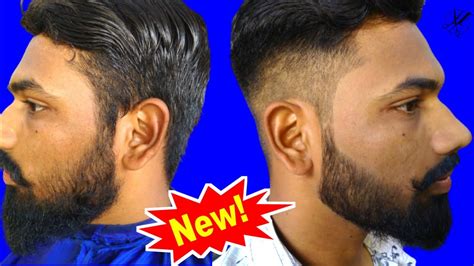 Two Side Hair Cutting Kaise Karen Step By Step Tutorial Video 2