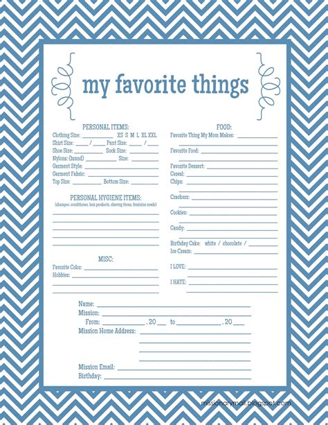 My Favorite Things Activity Sheet