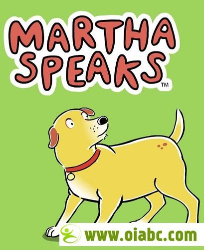 美音动画片 Martha Speaks玛莎说话第一季，共20集 我爱abc