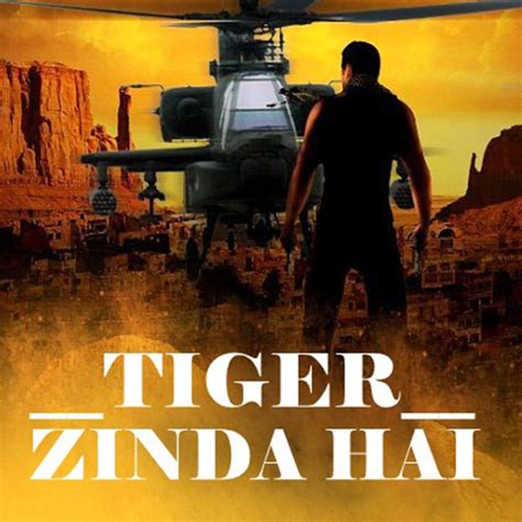 Salman Khan And Katrina Kaifs First Look From Tiger Zinda Hai