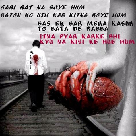 Viral vertical status or multiple full screen status collection of the young generation. SAD FRIENDSHIP QUOTES IN HINDI WITH IMAGES image quotes at ...