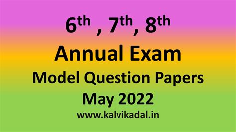 Th Std Tamil Annual Exam Model Question Paper Kalvi Kadal Materials