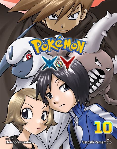 Pokémon Xy Vol 10 Fresh Comics