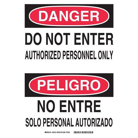 Facility Maintenance Safety Danger Sign Do Not Enter Authorized