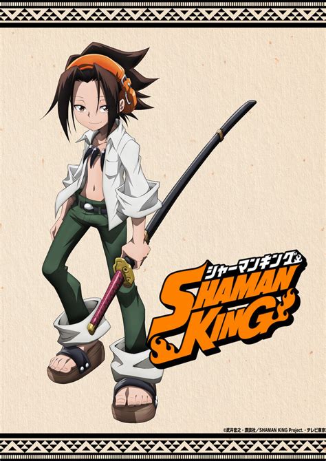 Shaman King Anime Reboot Casts Hikasa Youko As Asakura Yoh Anime News Tom Shop Figures