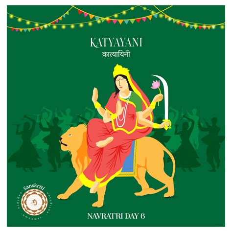 Katyayani कात्यायनी Sanskriti Hinduism And Indian Culture Website