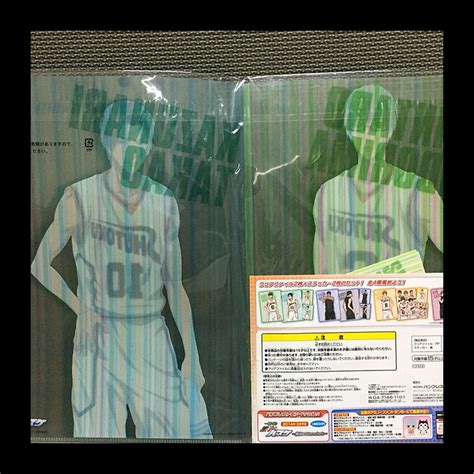 Midorima Bundle Kuroko No Basuke A4 Clear File Hobbies Toys