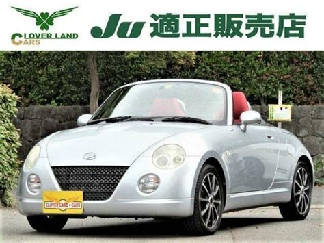 Used Daihatsu Copen Aba L K Sbi Motor Japan