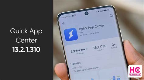 Huawei Quick App Center 1321310 Released Huawei Central