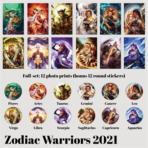 Full Set Photo Prints Zodiac Warriors 2021 Roy The Art Etsy