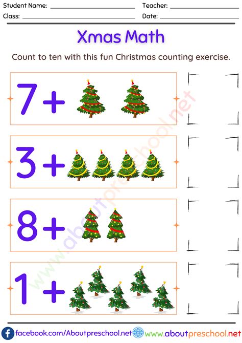 Christmas Math Worksheets 4 About Preschool