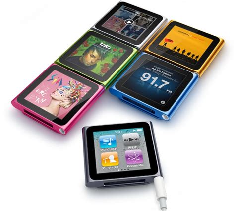 The first version was released on october 23, 2001. APPLE CaPSULE - その姿を大きく変えたiPod nano