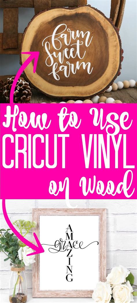 Rub on the vinyl starting in the. Will Cricut vinyl stick to wood? | Cricut vinyl, Cricut ...