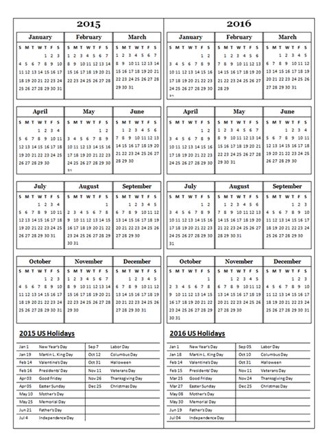 2 year calendar template the truth about 2 year calendar 2 year calendar view calendar